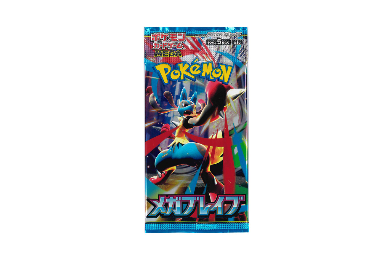 Pokémon TCG: Mega Brave Japanese Boost Pack - TheGeekTrainer