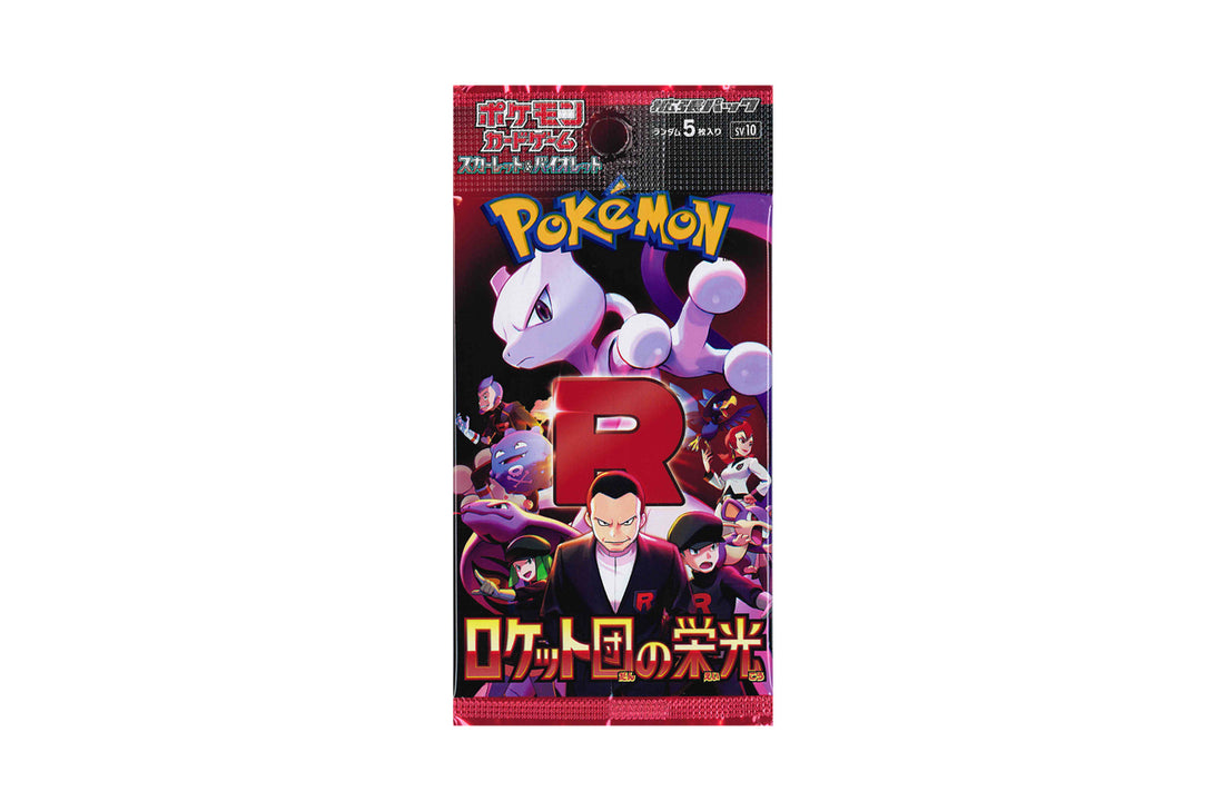 Pokémon TCG: The Glory of Team Rocket Japanese Booster Pack - TheGeekTrainer