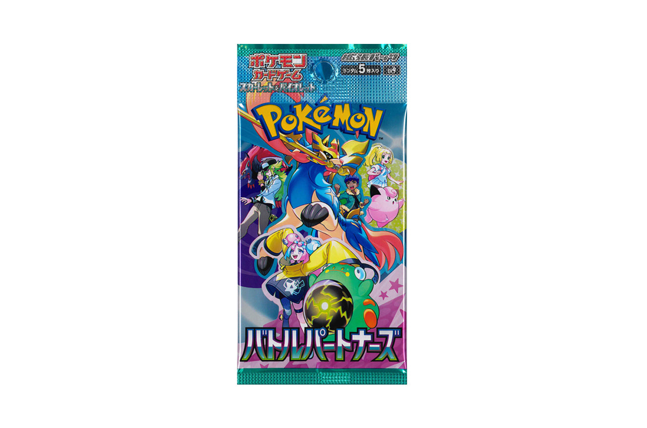 Pokémon TCG: Scarlet & Violet Battle Partners Japanese Booster Pack - TheGeekTrainer