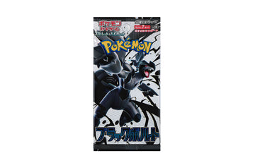 Pokémon TCG: Black Bolt Japanese Booster Pack - TheGeekTrainer