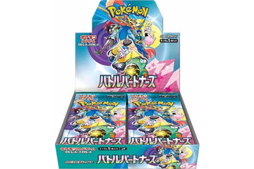 Sealed Japanese Pokemon TCG booster box — Scarlet & Violet Battle Partners, sold in India by TheGeekTrainer.
