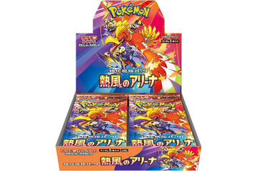 Sealed Japanese Pokemon TCG booster box — Heat Wave Arena, sold in India by TheGeekTrainer.