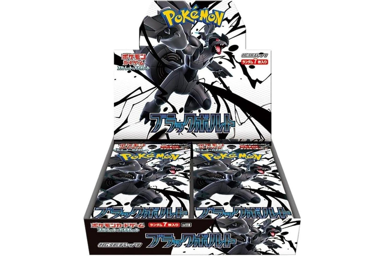 Sealed Japanese Pokemon TCG booster box — Black Bolt featuring Zekrom, sold in India by TheGeekTrainer.