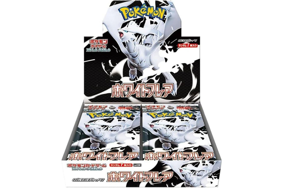 Sealed Japanese Pokemon TCG booster box — White Flare featuring Reshiram, sold in India by TheGeekTrainer.