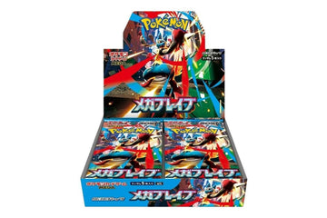 Sealed Japanese Pokemon TCG booster box — Mega Brave featuring Mega Lucario, sold in India by TheGeekTrainer.