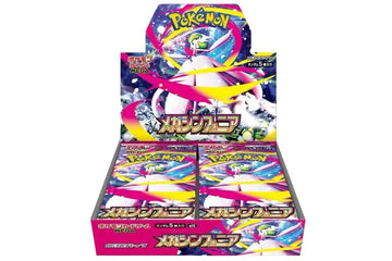 Sealed Japanese Pokemon TCG booster box — Mega Symphonia, sold in India by TheGeekTrainer.