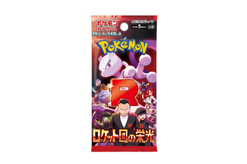 Pokémon TCG: The Glory of Team Rocket Japanese Booster Pack