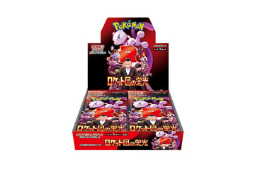 Pokémon TCG: The Glory of Team Rocket Japanese Booster Box